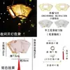 Festival de Mediados de Otoño Linternas de Papel Florales Tradicionales Kit de Materiales Hechos a Mano para Armar por Niños Linterna Portátil Brillante Hanfu Linterna de Palacio