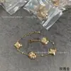 Pulsera de Flor Rombo Versión Alta Bañada Grueso Oro Rosa 18K Trébol de Cuatro Hojas Nácar Blanco Natural Nácar Rosa Amazonita Joyería