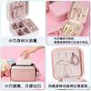 Joyero portátil estilo princesa estilo europeo, pequeño, de viaje, de Corea del Sur, para mujer