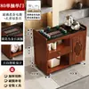 Mesa de Té Móvil, Mesa de Té Pequeña para Uso Doméstico, Nuevo Juego de Té Kung Fu Estilo Chino, Tetera Integrada, Gabinete de Té, Carrito de Té, Mesa de Té