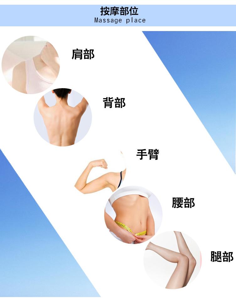 威尔健海豚按摩棒详情_08