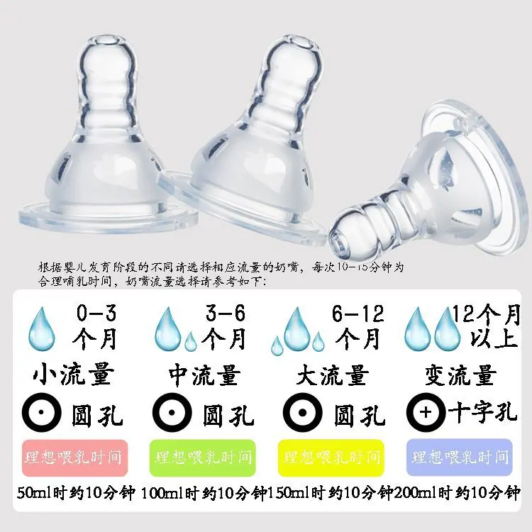 标口草莓详情页6.jpg