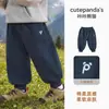 Pantalones Deportivos para Niños Kaka Panda Ropa de Otoño para Niñas Pantalones Largos Casuales de Otoño para Niños Pantalones de Primavera y Otoño para Bebés y Niños Pequeños Modernos
