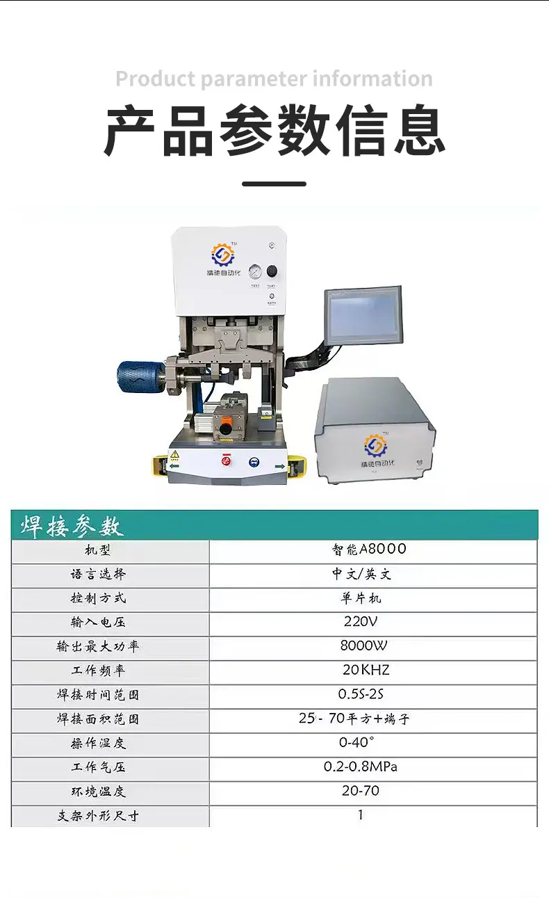 详情_11.jpg