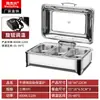 Estufa Hidráulica de Acero Inoxidable para Buffet Estufa de Calentamiento Eléctrico Cuadrada Olla Aislante para Buffet Estufa de Desayuno para Hotel Comercial Cantina