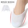 Protector de dedos sebs suave de alta elasticidad para dedos anti-desgaste absorción de impactos media talla almohadilla metatarsal se puede cortar tapón para dedos