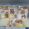 Comercio exterior kapibala modelado tridimensional bloc de notas con páginas separadas capibara Buda A5 libro de espiral cachorro de delfín libro de mano lote