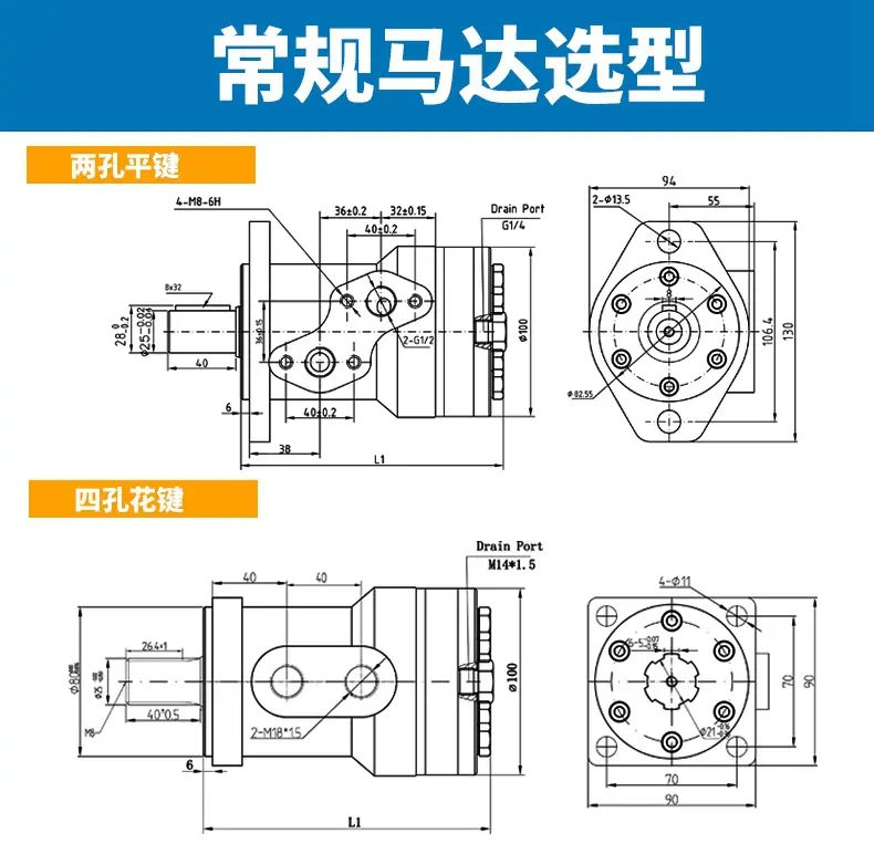 OMR蓝底4.jpg
