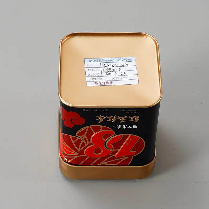 92x92x105mm-1限制至9月底.jpg
