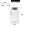 Pote de Vidro para Armazenamento Estilo Japonês Cozinha Doméstica Transparente Selado Tampa de Bambu Pote de Armazenamento Atacado Pote para Cereal Chá