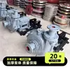 Bomba industrial de lodos serie ZJ, resistente al desgaste y duradera, impulsor resistente al desgaste de alto cromo, utilizada para minería, procesamiento de minerales, relaves, lodos de carbón y bombeo de lodos.