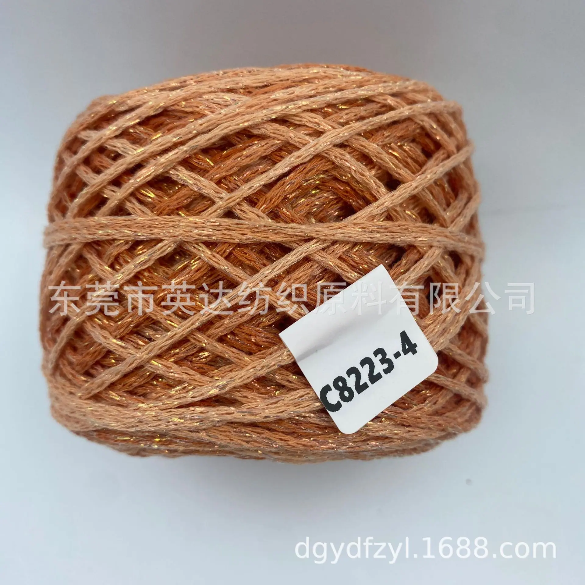 C8223-4 (7).JPG