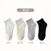 Calcetín Zhuji para Mujer Hielo Hielo Calcetín Deportivo Casual Transpirable para Dama de Tubo Alto Primavera Verano Calcetines Apilados para Mujer Color Crema Calcetín Postparto