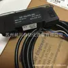 BANNER DF-G2-NS-2M/DF-G2-PS-2M Amplificador de Fibra Nuevo Original Positivo en stock