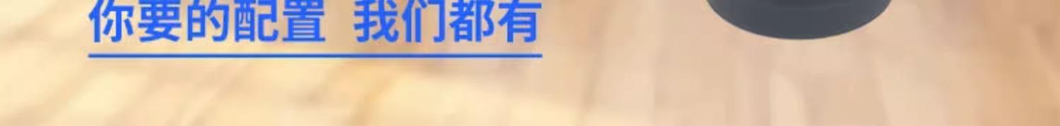 详情图片_04.jpg