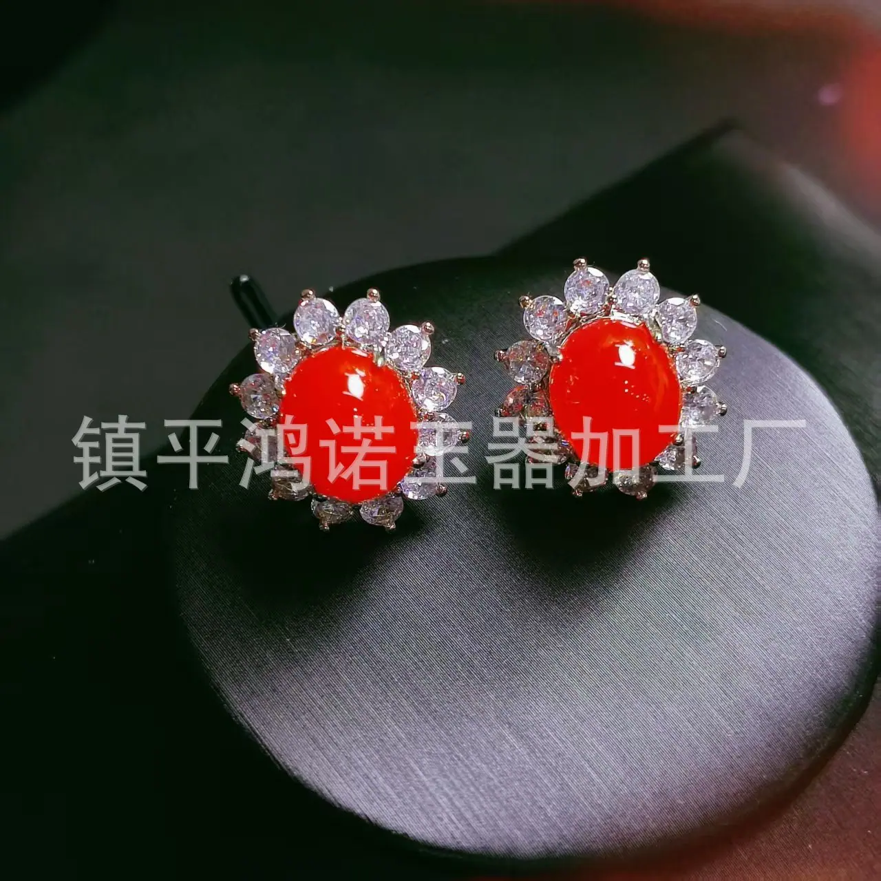 微信图片_20251110074206_2219_256.j