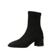 Botines de Tacón Alto de Gamuza Francesa con Forro para Mujer Otoño/Invierno 2026 Nuevos Botas de Tacón Grueso Punta Cuadrada Adelgazantes Botas Martin Botas Elásticas
