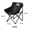 Silla Kermit Silla Plegable para Exteriores Mesa de Picnic de Camping Juego de mesa tipo rollo de huevo Silla Luna Silla de Playa Silla de Director
