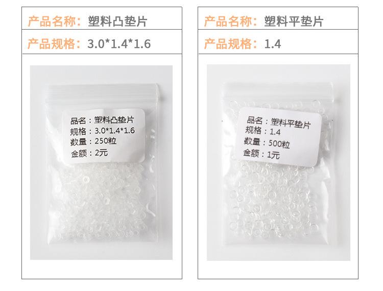 未标题-1_01_20.jpg