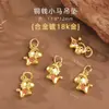 Jingde Jewelry Acessórios do Ano do Cavalo Banhados a Ouro Pequeno Cavalo Amuleto da Sorte do Ano do Cavalo Contas Espaçadoras Acessórios para Joias DIY Pingentes