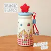 Taza Termo Grande Dopink Estilo Lindo de Estrella con Popote Acero Inoxidable 304 Regalo para Pareja Estudiante Vaso de Agua