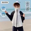 Ropa de Protección Solar para Bebés Jingqi Verano 2025 Modelo Nuevo Chaqueta Delgada de Protección Solar para Bebés Niños y Niñas Ropa de Protección Solar Infantil