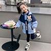 Ropa de Carga Engrosada para Niñas Tres en Uno Desmontable Estilo Occidental Ropa de Otoño e Invierno Abrigo Forrado de Felpa para Niños Invierno de Bebé