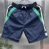 Pantalones Cortos de Cinco Puntos de Alta Gama, Modernos y Frescos, Pantalones Cortos Casuales de Secado Rápido de Moda para Verano, Pantalones Cortos Versátiles de Estilo Fresco y Moderno, Estilo de Pareja