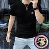 Camiseta masculina de manga curta Algodão sericizado confortável respirável Meia manga masculina fina gola redonda verão casual Top bonito