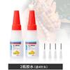 Herramienta para Manualidades de Maíz Kit de Materiales Maíz de Colores Hecho a Mano DIY Reparación de Maíz Pegamento para Granos Pulido