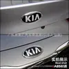 Adecuado para Logos de Coche Kia K2Kx3K4Kx5, Logos Delanteros y Traseros, Logos de Parrilla, Logos de Maletero y Volante, Pegatinas de Logo Negras y Rojas Modificadas