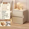 Mesita de Noche Ultraestrecha, Gabinete de Almacenamiento Simple, Gabinete Estrecho para Espacios Pequeños en el Dormitorio con Cajones de Madera Maciza, Estante Pequeño Creativo para Mesita de Noche
