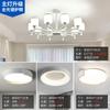 Nuevo Lámpara de araña china Estilo americano Lámpara de sala de estar Moderna Simple Atmosférica Dormitorio principal Luz de lujo Faro Nuevo Nórdico Lámparas para toda la casa