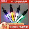 Luz LED luminosa personalizada de fábrica para mochila, luz de advertencia reflectante para ciclismo nocturno, colgante intermitente opcional multicolor, correa