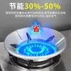 Cubierta Ahorradora de Gas para Estufa de Gas, Cubierta Universal a Prueba de Viento para Estufa de Gas, Accesorio Portátil Extra Grueso a Prueba de Viento para Estufa de Gas, Cuyou