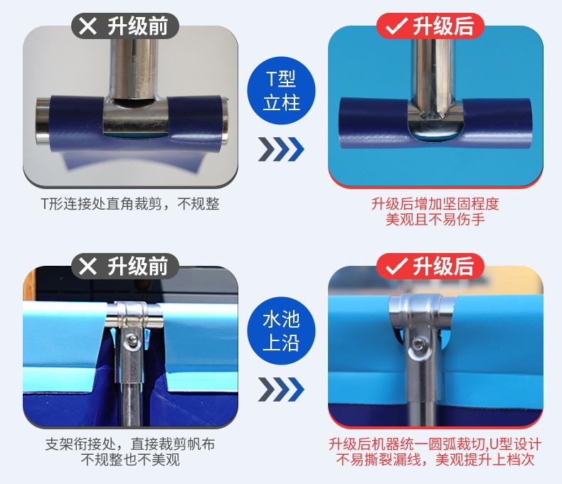帆布鱼池水箱