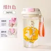 Taza de Agua Nueva para Niñas de Alto Valor 2025 con Popote Portátil Acompañante Taza de Plástico Doble Bebida Verano Simple Linda Taza