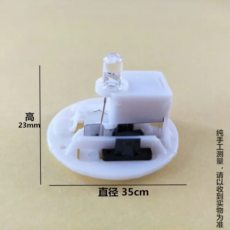 机芯尺寸_副本