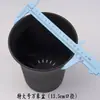 Vaso Plástico Multiuso, Vaso Redondo de Boca Larga Espessado com Tampa para Estacas, Propagação, Isolamento e Promoção do Crescimento de Raízes