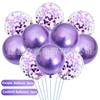 Conjunto de globos de látex con lentejuelas doradas de 12 pulgadas, venta al por mayor transfronteriza, para inauguración de tiendas, celebración y fiestas de cumpleaños.