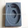 Suporte Anticolisão para Embalagem de Presente, Suporte de Esponja Endurecida Absorvente de Choque para Embalagem de Courier, Preenchimento Macio à Prova de Choque para Equipamentos Esportivos