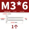 Remaches Macizos de Aluminio Avellanados Gb869, Remaches Tipo Percusión de Cabeza Cónica Plana, Remaches Macizos para Placas de Identificación M2.5M3M4M5M6