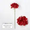 Flor de hortensia artificial de seda de un solo color para decoración de bodas, material de fondo y paisajismo de paredes florales