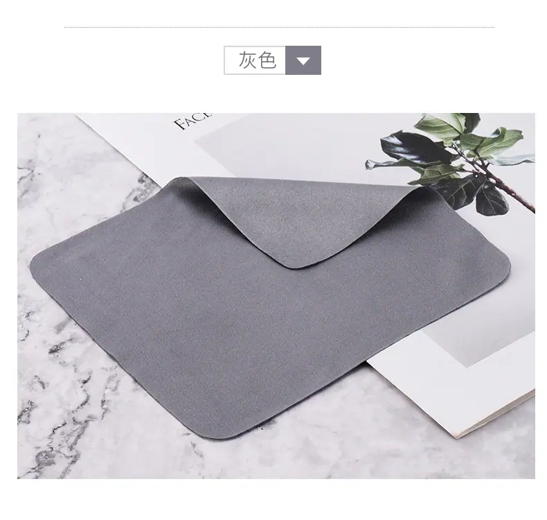 眼镜布2_10.jpg