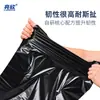 Bolsas de plástico oficiales de suministro directo, grandes, comerciales y para el hogar, portátiles, específicas para cocina, bolsas de basura domésticas grandes y engrosadas