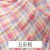 Tela de Algodón de Verano Tela para Pijama Súper Suave Ropa de Vestir Floral Ropa para el Hogar Tela de Algodón Tela de Rayón