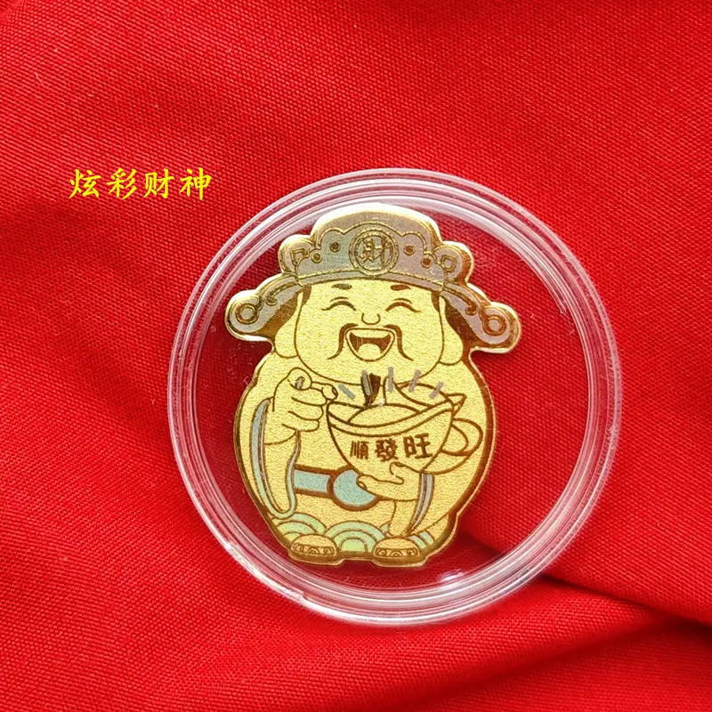 IMG_20250215_221837_副本