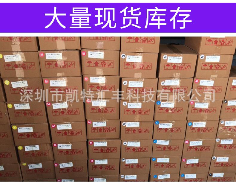 东周东芝C4E_07.jpg