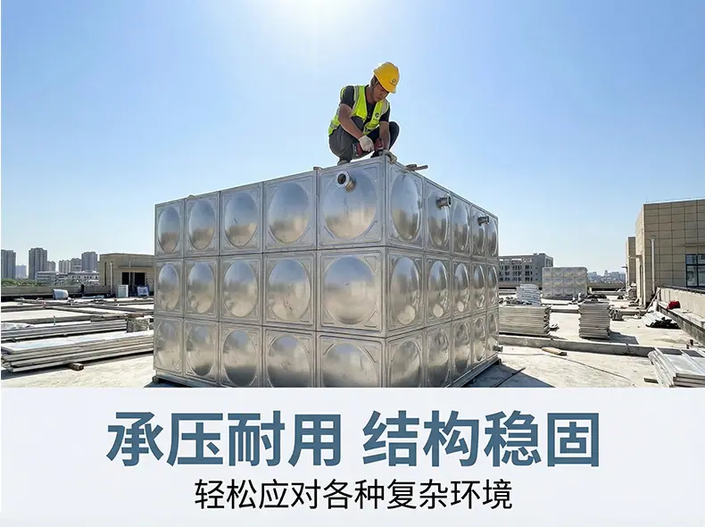 不锈钢详情页_08.jpg