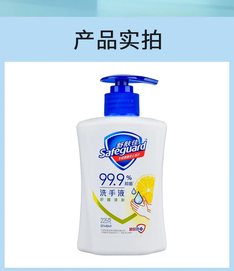 详情_05.jpg
